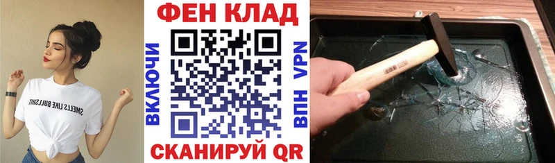 где можно купить наркотик  Константиновск  Amphetamine 97% 