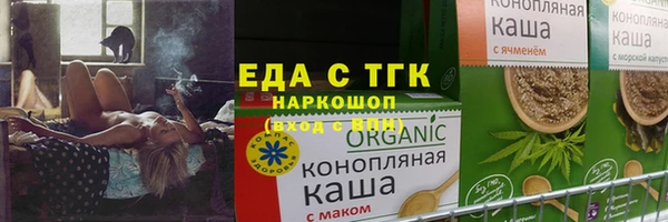 бошки Балабаново