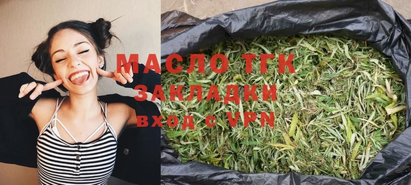 бошки Балабаново