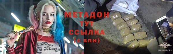 бошки Балабаново