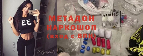 кокаин Баксан