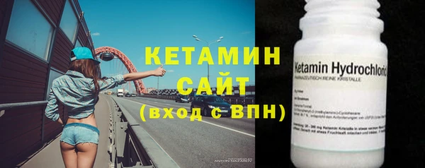 не бодяженный Губаха