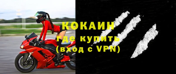 бошки Балабаново