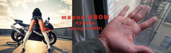 кокаин Баксан