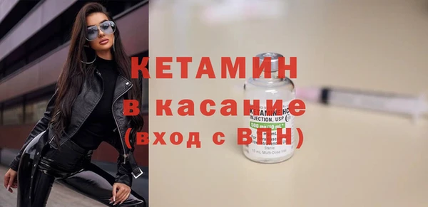бошки Балабаново