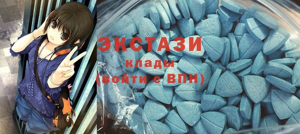 бошки Балабаново