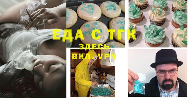 кокаин Баксан