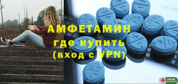 mdpv Аркадак