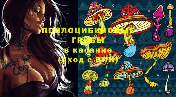 MDMA Premium VHQ Балахна