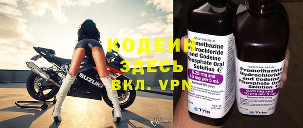 кокаин Баксан