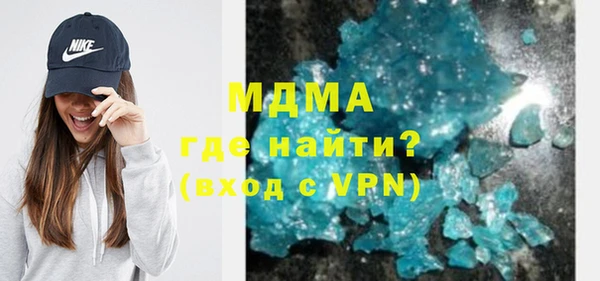 COCAINE Алзамай