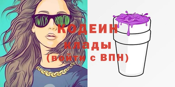 кокаин Баксан
