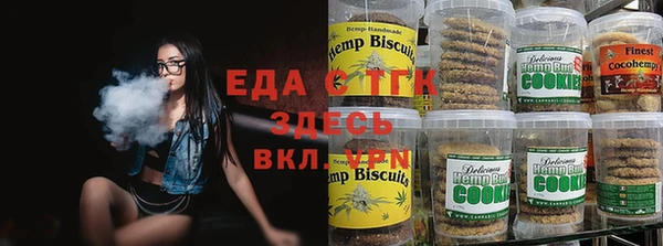 MDMA Premium VHQ Балахна