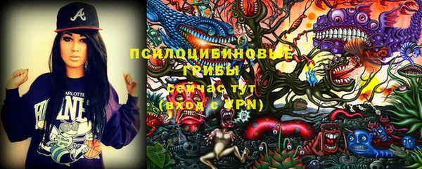 бошки Балабаново