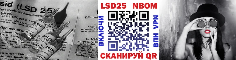 ЛСД экстази ecstasy  Константиновск 