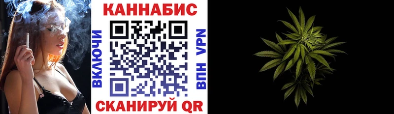 мега как зайти  Константиновск  darknet клад  Марихуана Ganja 